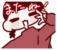 843975846