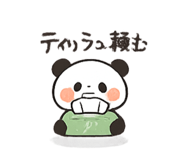 843976020