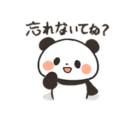 843976023