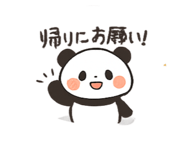 843976024