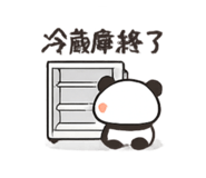 843976028