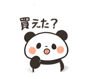 843976031