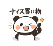 843976032