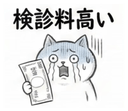 843976121