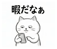 843976136