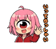843976183