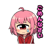 843976184
