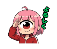 843976185