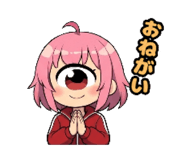 843976186