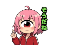 843976187