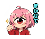 843976188