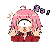 843976189