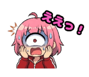 843976190