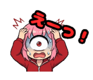 843976191