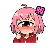 843976197