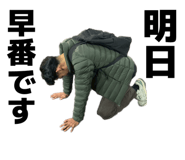 843976220