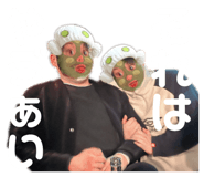 843976242