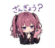 843976290