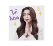843976403