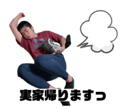 843976457