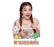 843976478