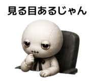 843976528