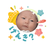 843976542