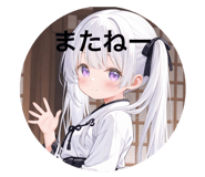 843976548
