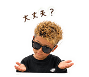 843976570