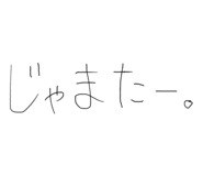 843976714