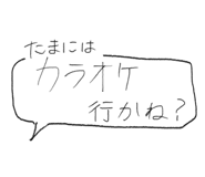 843976718