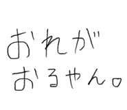 843976730