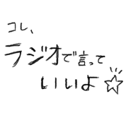 843976732