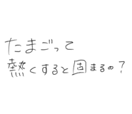 843976733