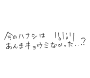 843976735