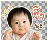 843976740