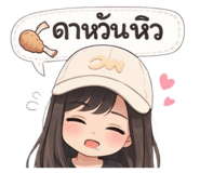 843976769