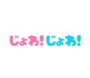 843976947