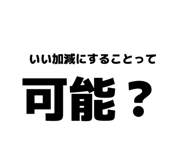 843976949