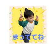 843977033