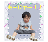 843977036