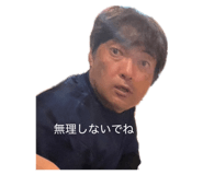 843977241