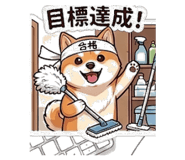 843977277