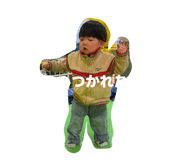 843977287