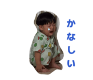 843977297