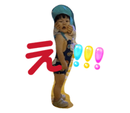 843977299