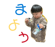 843977300