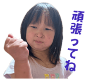 843977365