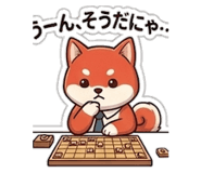 843977409