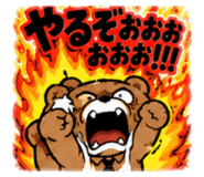 843977420